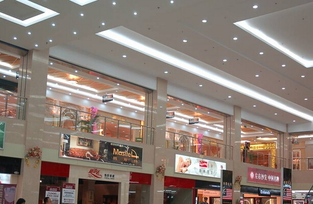 Коммерческое светодиодное интеллектуальное освещение