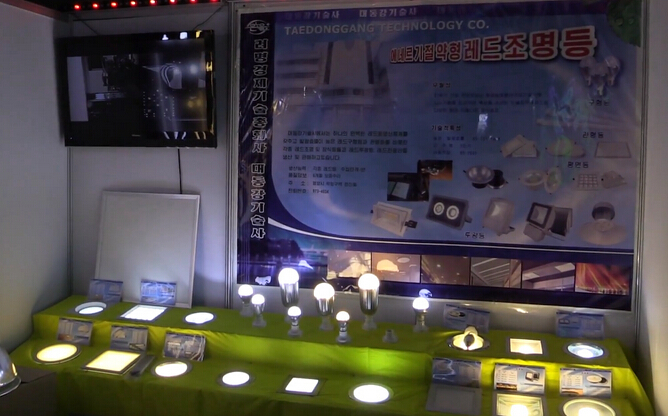 Северная Корея любит покупать светодиодные осветительные приборы