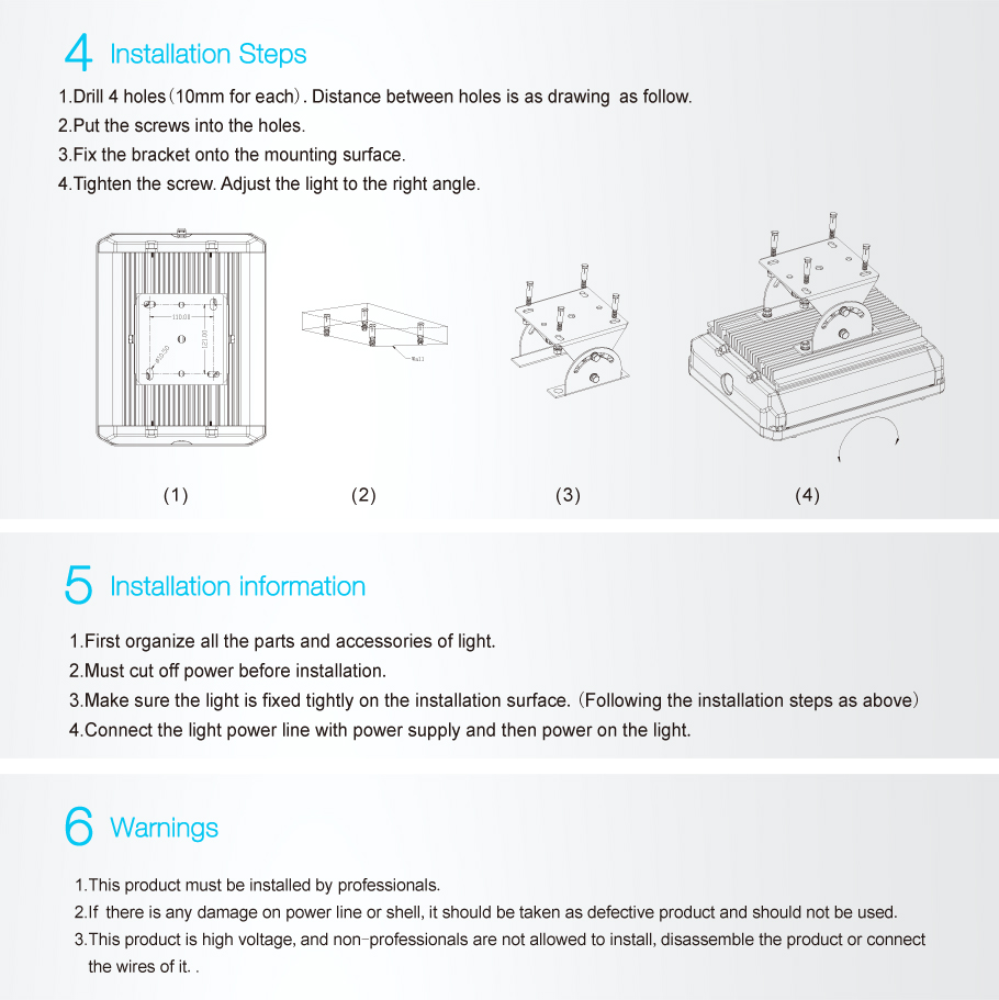 COB LED тоннель фары