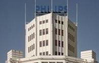 Philips Lighting завод будет закрыт канадской традиции